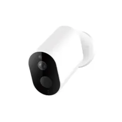 Imilab EC2 | Outdoor FullHD Wire-Free IP kamera